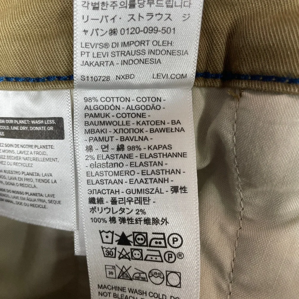 Levis XX Chino Standard Taper Pants Mens 38x30‎ (Fits 36x28) Brown Stretch Khaki